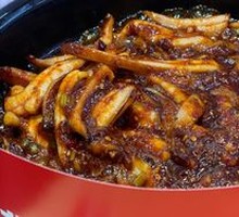 Spicy Squid