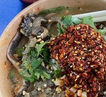 Stir-fried Tripe