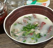 Offal Soup