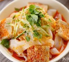 Refreshing Sesame Noodles