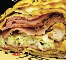 Fried Chicken Cutlet Pancake