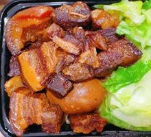 Braised Pork Belly with Preserved Egg