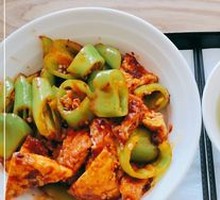 Spicy Egg with Chili