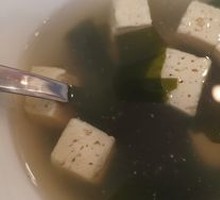 Kelp Mussels Tofu Soup