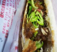 Stewed Pork Buns