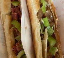 Old Hejian Pork Flatbread