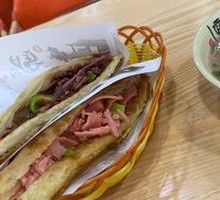 Ham-filled Flatbread