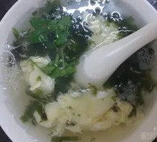 Seaweed and Egg Soup