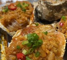 Oyster