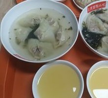 Fresh Meat Dumplings