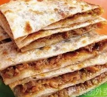 Pork and Fennel Pie