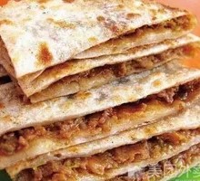 Pork and Chive Pancake