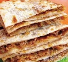 Pork and Green Pepper Pancake