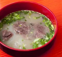 Donkey Meat Soup