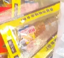 Spicy Snack
