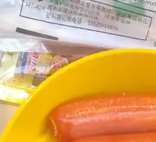 Sausage Roll with Noodles