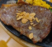Tender Steak