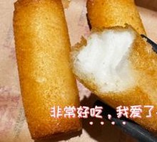 Crispy Cantonese Milk Pudding