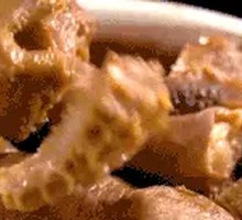 Fresh Offal