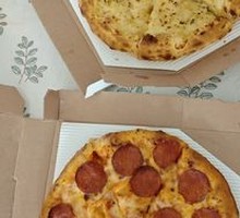 Durian Pizza
