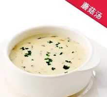 Cream of Mushroom Soup
