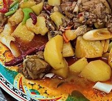 Xinjiang Big Plate Chicken