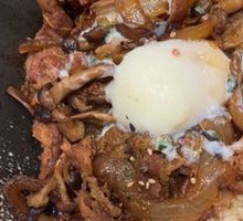 Signature Beef Rice