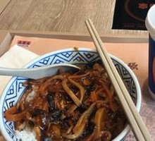 General's Bowl Fish-Flavored Shredded Pork Rice