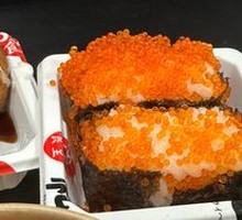 Fish Roe Sushi
