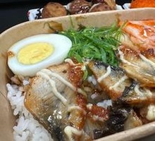 Eel Rice Bowl