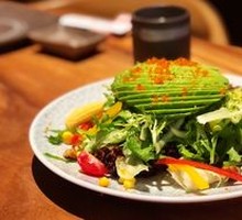 Avocado Vegetable Salad