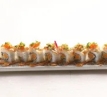 Twenty Guan Special Roll