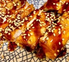 Signature Grilled Eel
