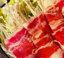 Classic Sukiyaki