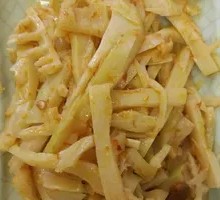 Spicy Sour Bamboo Shoot Clay Pot Rice