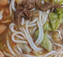 Spicy Beef Rice Noodles