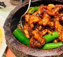 Spicy Sichuan Pepper Frog Legs