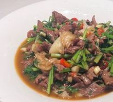 Cilantro-Beaten Fresh Beef