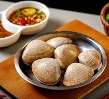 Yellow Clam