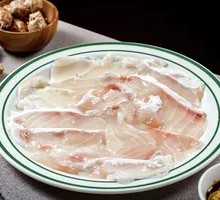 Crispy Mandarin Fish