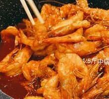 Signature Shrimp Pot