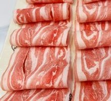 Striped Wagyu Beef