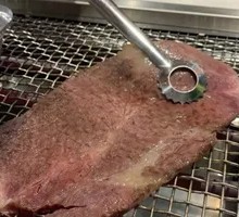 Beef