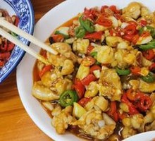 Stir-Fried Bullfrog