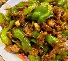Signature Hunan-style Chili and Pork Stir-fry
