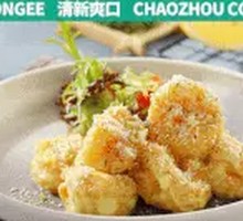 Lemon Cheese Shrimp Balls