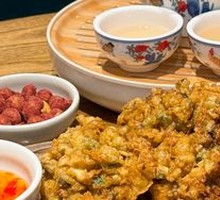 Chaozhou Oyster Fritter