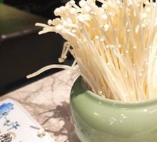 Enoki Mushroom