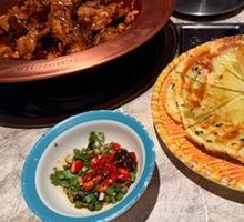 Scallion Oil Flatbread