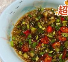 Vinegar Garlic Sauce